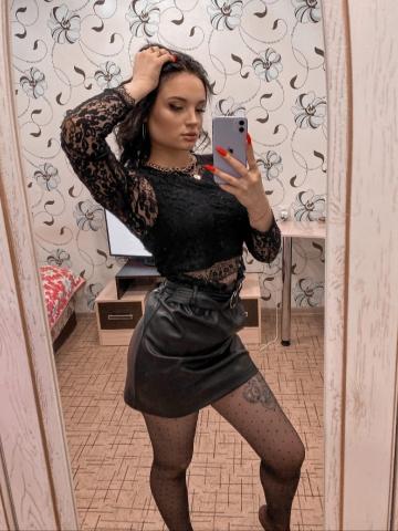 Алиса