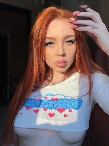 Полина